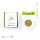 即溶包 / 四季蒸菁抹茶粉 Siji Matcha Tea Powder, , hi-res